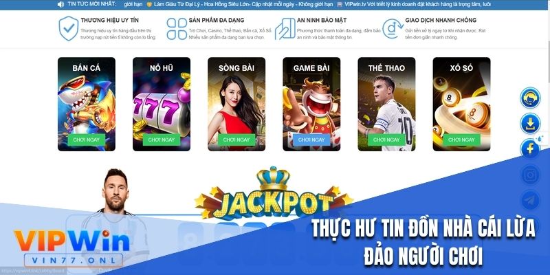 Thực hư tin đồn nhà cái lừa đảo người chơi